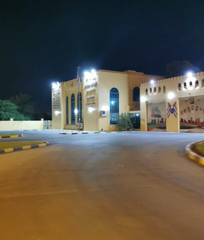 لواء الدفاع المدني - خورفكان - عجمان - +971 6 516 3333