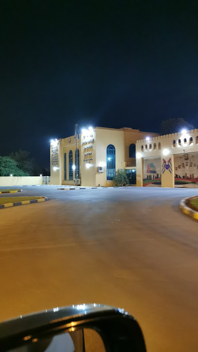 لواء الدفاع المدني - خورفكان - United Arab Emirates|Zubara - Sharjah|E99