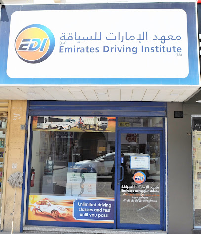 معهد الإمارات لتعليم قيادة السيارات - عجمان - +971 4 231 1919