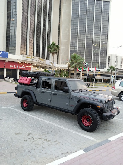 بيتزا في - United Arab Emirates|Fujairah Town Center - Fujairah|48CJ+JGQ