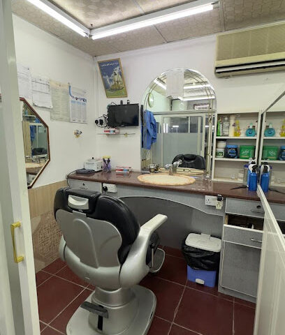 صالون دي ام اتش للرجال DMH - دبي - +971 56 728 4042