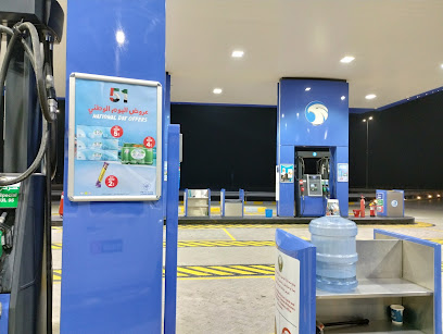 محطة خدمة ادنوك 935 الرويس غرب - دبي - +971 2 202 5935