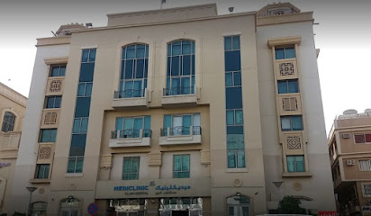 مستشفى ميديكلينيك - دبي - +971 800 2000