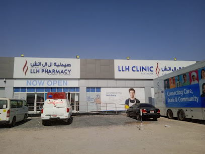 إل إل إتش كلينك غياثي - دبي - +971 56 401 0637