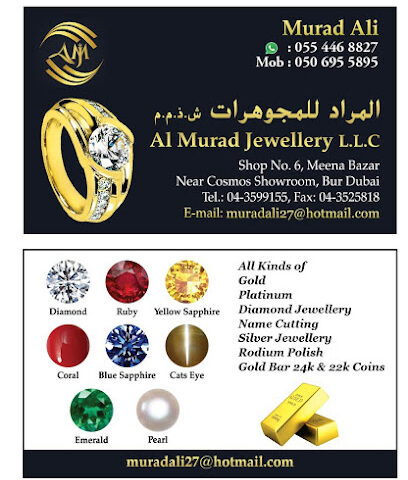 مجوهرات المراد - دبي - +971 55 446 8827