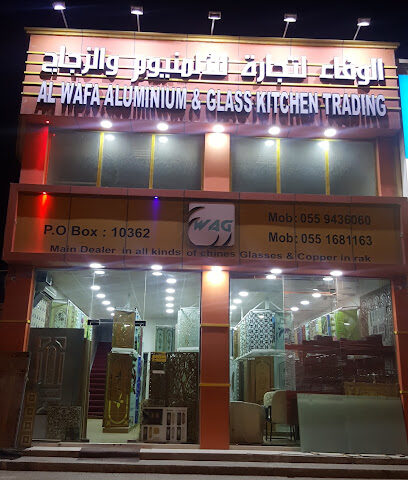 الوفاء لتجارة الالمنيوم والزجاج - دبي - +971 55 181 3330