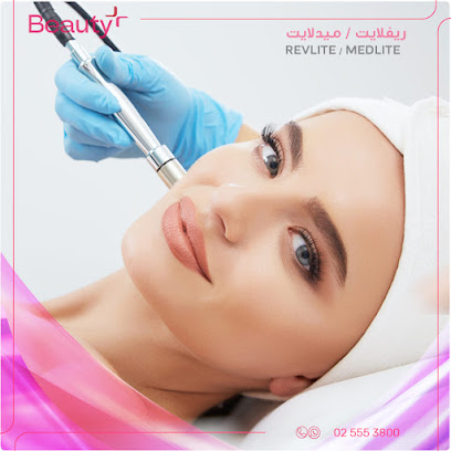 مركز بيوتي بلس الطبي - أبو ظبي - +971 2 555 3800