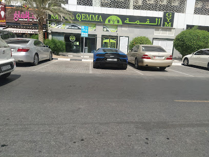 نادي القمة للياقة البدنية - دبي - +971 50 895 1500