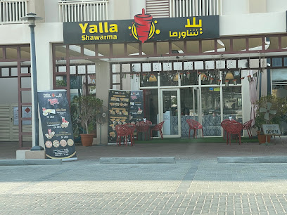 يلا شاورما - عجمان - +971 50 246 4422