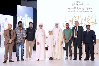 إدارة الأحداث الفنية الفنية - عجمان - +971 58 607 2233