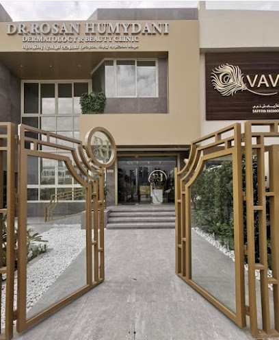 عيادة الدكتور روزان حميداني - United Arab Emirates|Jumeirah - Jumeirah 2 - Dubai|482a Al Wasl Rd