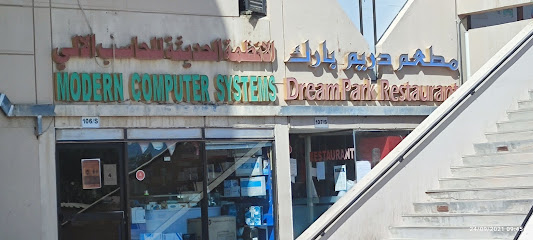 موردن لأنظمة الكمبيوتر - عجمان -