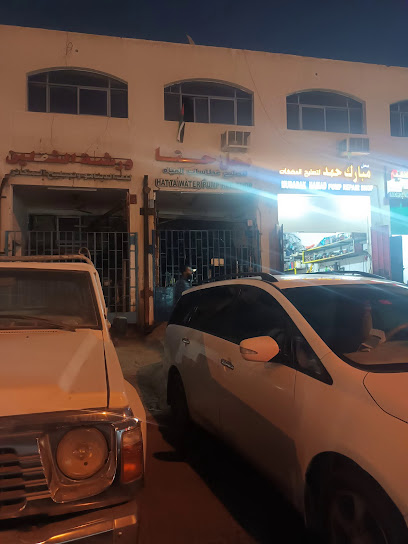 محمد وشيم (تأجير أدوات ثقيلة - United Arab Emirates|Industrial Area - Abu Dhabi|Unnamed Road|5QR5+8FG