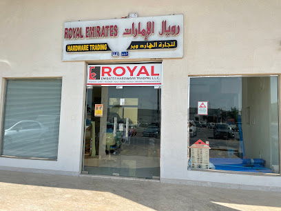 شركة رويال الامارات لتجارة المعدات ذ - دبي - +971 2 555 0351