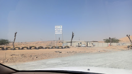 مكب الجزيرة - وكالة إدارة المخلفات مكب الجزيرة - مؤسسة إدارة المخلفات - دبي - +971 800 81118