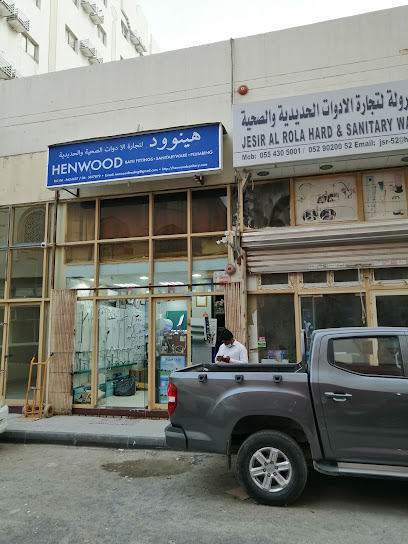 هينوود لتجارة الأدوات الصحية والأجهزة - United Arab Emirates|Al Gharb - Al Ghuwair - Sharjah|995V+Q26