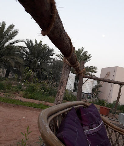 حقل الطوية - عجمان -