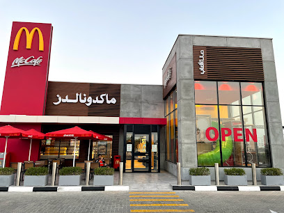 ماكدونالدز - عجمان -