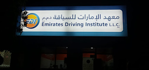 معهد الإمارات لتعليم قيادة السيارات - عجمان - +971 4 231 1916