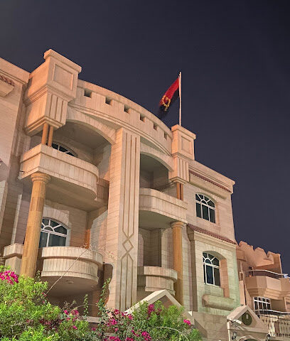 سفارة أنجولا - عجمان - +971 2 447 7042