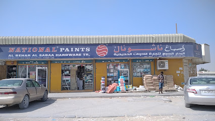 البحار السبع لتجارة الاجهزة ( الفرع الرئيسي ) - دبي - +971 55 733 4499
