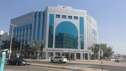 المقر الرئيسي لشركة أبوظبي للتوزيع أبو ظبي - عجمان - +971 800 2332