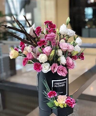 الزهرة الفرنسية - عجمان - +971 56 451 4924