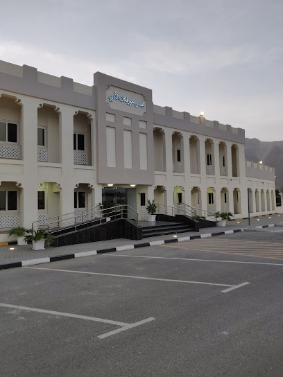 مجلس خورفكان الأدبي - United Arab Emirates|Hatin - Sharjah|88XX+F4X