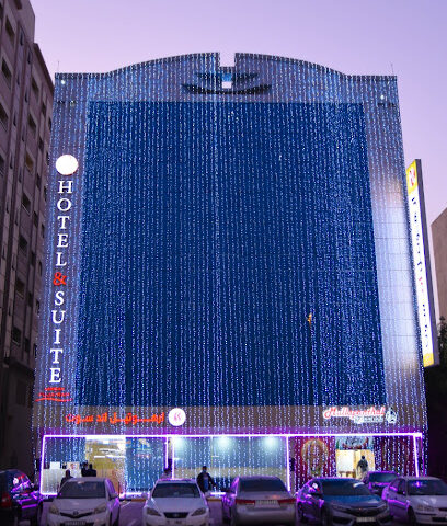 فندق R Hotel & Suit - دبي - +971 9 236 2021