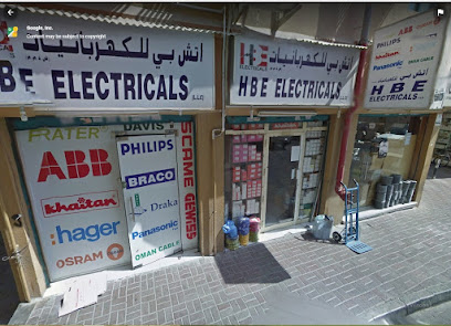 HBE Electricals LLC - عجمان - +971 4 229 6052