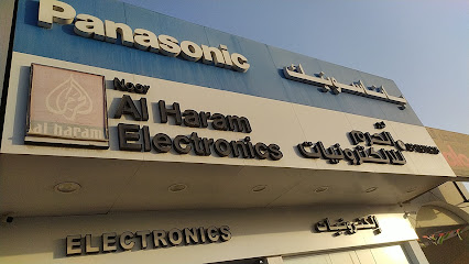 نور الهرم للإلكترونيات - عجمان - +971 56 415 1700