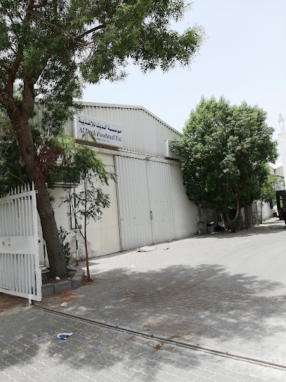 مؤسسة الديك للمواد الغذائية - United Arab Emirates|Industrial Area - Industrial Area 4 - Sharjah|8CQ5+G3G