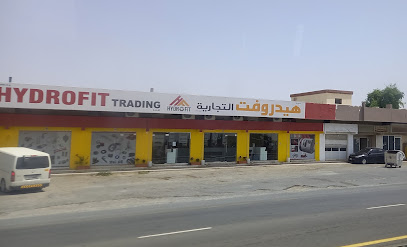 هايدروفيت للتجارة - فرع الذيد - دبي - +971 6 882 5696