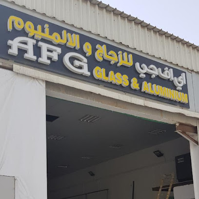 شركة ايه اف جي للزجاج والألمنيوم شركة فردية ذ. - دبي - +971 56 961 8286
