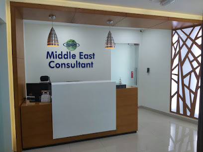 مستشار الشرق الأوسط - عجمان - +971 50 374 5208
