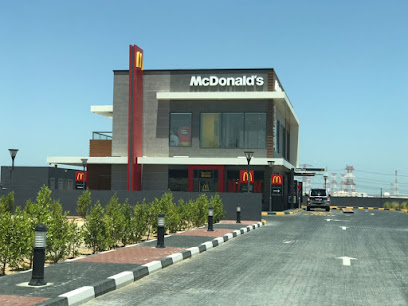 ماكدونالدز - عجمان - +971 600 588885