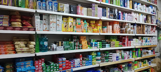 بقالة الفردوس - دبي - +971 54 414 5767