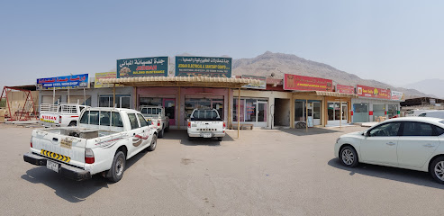 جدة للمقاولات الكهربائية والصحية ذ - عجمان - +971 54 396 2023