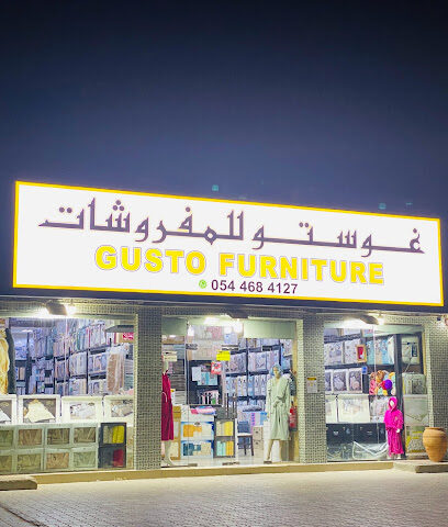 مفروشات غوستو غوستو للمفروشات - كوكسجاس - +971 54 468 4127