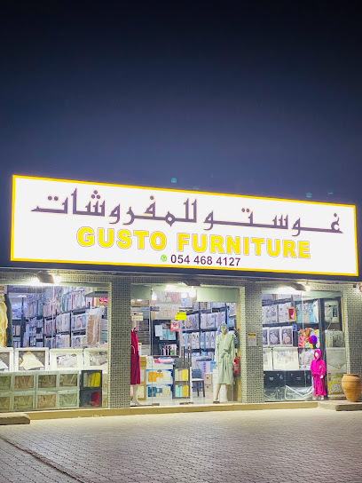 مفروشات غوستو غوستو للمفروشات - United Arab Emirates|Al Dhait South - Ras al Khaimah|Unnamed Road