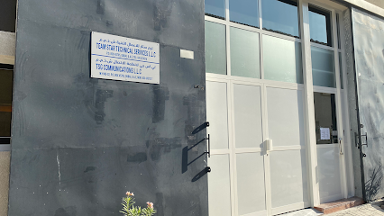 مجموعة نجوم الفريق - دبي - +971 4 347 4516