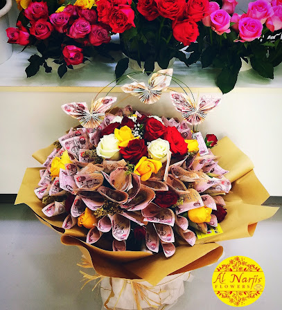 أزهار النرجس رأس الخيمة - عجمان - +971 54 450 5231