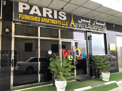 فندق باريس المفروش - دبي - +971 6 744 5044