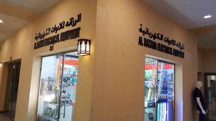 الرزانة للمعدات الكهربائية ذ - عجمان - +971 4 355 9933
