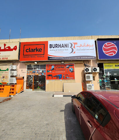 برهاني لأدوات البناء - دبي - +971 6 743 5721