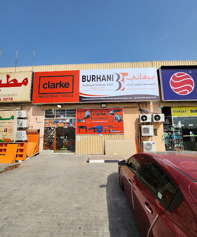 برهاني لأدوات البناء - United Arab Emirates|INDUSTRIAL AREA - JURF 2 - Ajman