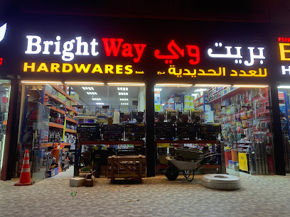 الاجهزه الطريق مشرق - دبي - +971 2 555 6334