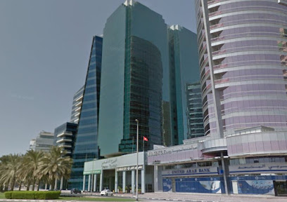 القنصلية العامة لجمهورية قيرغيزستان - عجمان - +971 4 236 4453