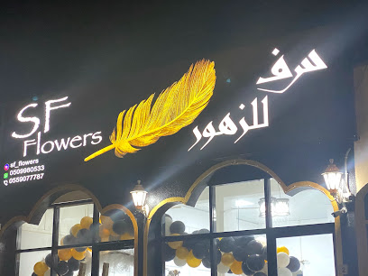 زهور سادس - عجمان - +971 55 347 8522