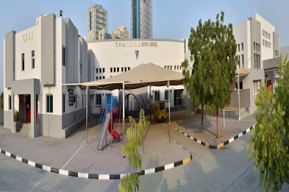 ثانوية سانت ماري الكاثوليكية - الفجيرة - دبي - +971 9 228 2828
